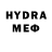 MDMA кристаллы Veber Andrey