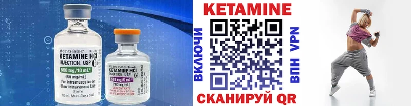 блэк спрут как зайти  Щёлково  Кетамин ketamine 