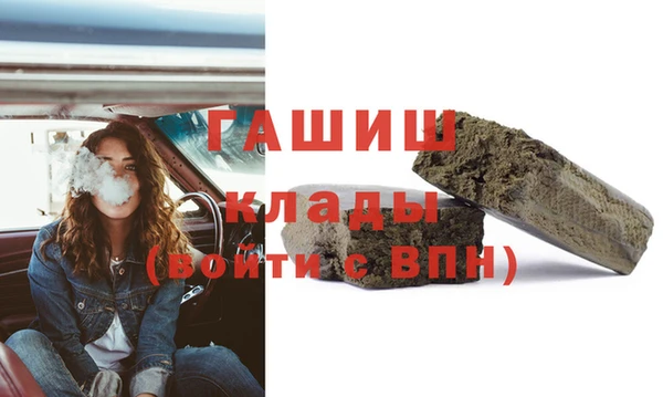 наркотики Верхнеуральск