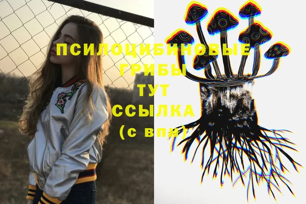 наркотики Верхнеуральск