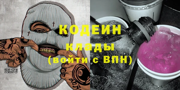 mix Верея