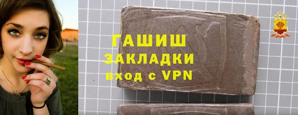 mix Верея