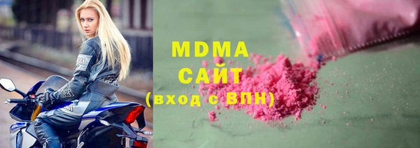mix Верея