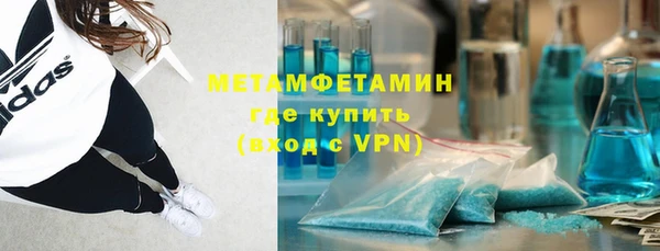 mix Верея