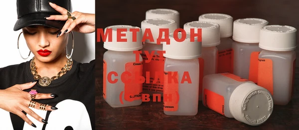 наркотики Верхнеуральск