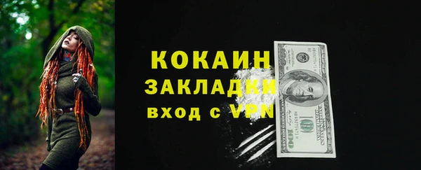 mix Верея