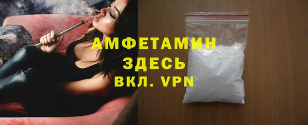 mix Верея