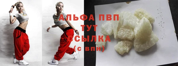 mix Верея