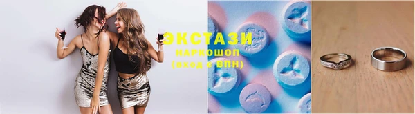 mix Верея