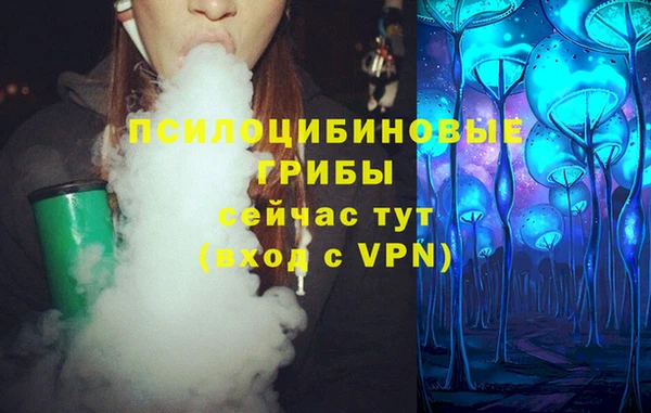 наркотики Верхнеуральск