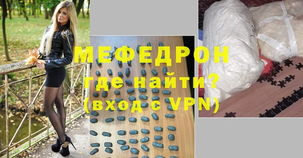 наркотики Верхнеуральск