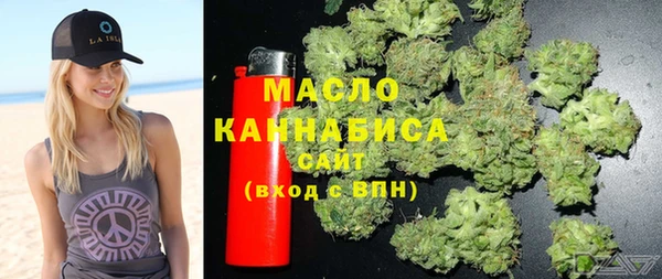 наркотики Верхнеуральск