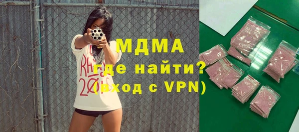 дистиллят марихуана Верхний Тагил