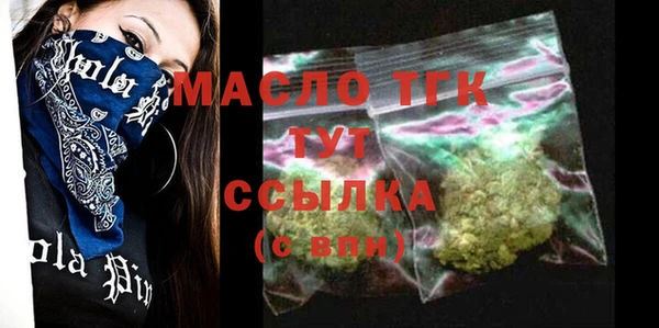 наркотики Верхнеуральск