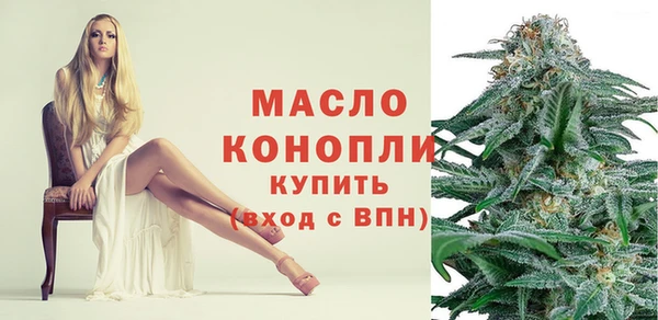 дистиллят марихуана Верхний Тагил