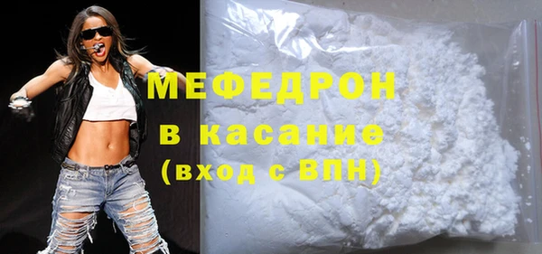 наркотики Верхнеуральск