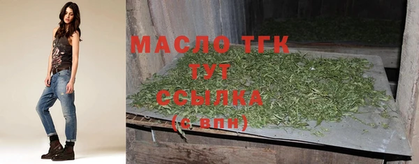 наркотики Верхнеуральск
