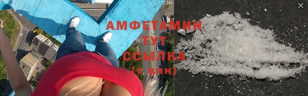 наркотики Верхнеуральск