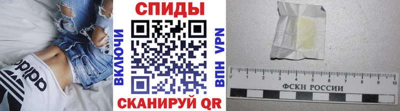 МЕТАМФЕТАМИН Methamphetamine  где купить наркотик  Щёлково 